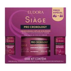 Imagem de Cronograma Capilar Eudora Siáge Pro Cronology