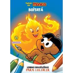 Imagem de Livro - Turma da Mônica - Lendas Brasileiras para Colorir - Boitatá