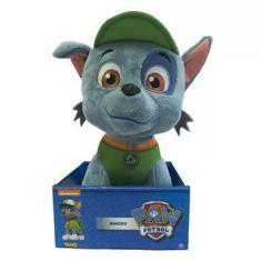 Imagem de Pelúcia Rocky 12 Pol - Sunny 001344