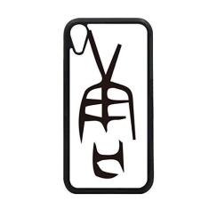 Imagem de Capa para iPhone XR com inscrição óssea e sobrenome chinês para proteção de telefone