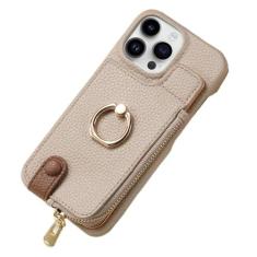 Imagem de Carteira de couro com zíper e porta-cartão capa de telefone para iPhone 13 12 Mini 15 14 11 Pro Max XS XR X 7 8 Plus Capa com suporte de anel, cáqui, para iPhone 7Plus (8Plus)