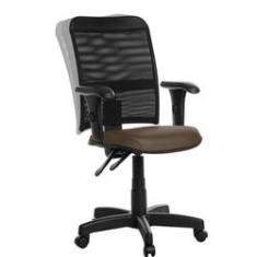 Imagem de Cadeira Escritório Ergonômica Tela Com Braço RV Marrom