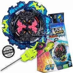 Imagem de Beyblade Ambush Bazilisk Lançador -Hasbro Quadstrike