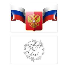 Imagem de Emblema nacional da Rússia para o ano novo festival cartão felicitações mensagem presente