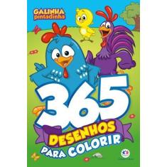 Imagem de Livro - Galinha Pintadinha - 365 Desenhos para colorir