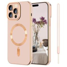 Imagem de SouLips Capa para iPhone 14 Pro Max, capa de celular para iPhone 14 Pro Max [compatível com MagSafe] Capa protetora magnética fina e fina à prova de choque para iPhone 14 Pro Max de 6,7 polegadas,