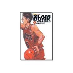 Imagem de Slam Dunk - Volume 4 - Takehiko Inoue - 9788542606256