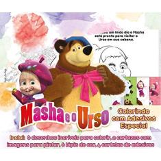 Imagem de Masha e o Urso Colorindo com Adesivos Especial - Vários Autores - 9788543219288