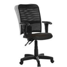 Imagem de Cadeira De Escritório Ergonômica Tela Com Braço Marrom Café RCE
