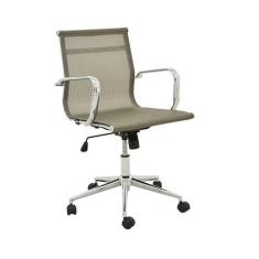 Imagem de Cadeira de Escritório Diretor Sevilha Dourado - Rivatti