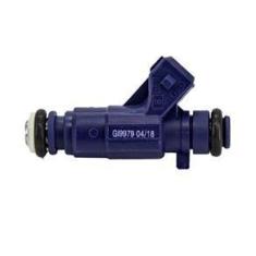 Imagem de Bico Injetor Volkswagen Gol G2 1.0 8V 1999 a 2005 Gol G3 1.0 1999 a 2005 - Gauss