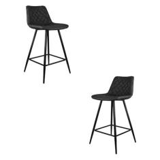 Imagem de Kit 2 Banquetas Decorativas Magé PU Matelassê c/Apoio para os Pés Base em Aço Cinza G56 - Gran Belo