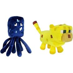Imagem de OVITTAC Plush Set (2 peças) Squid Plush Stuffing & Tiger Cat Plush Stuffing, 7..5 &quot;Presente de pelúcia....