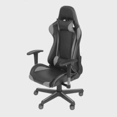 Imagem de Cadeira Gamer com Braço Ajustável F16 3318 Or Design