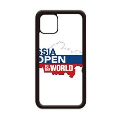Imagem de Capa com mapa da bandeira do mundo aberto para iPhone 11 Pro Max da Rússia