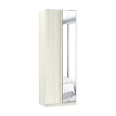 Imagem de Guarda-roupa Canto Com Espelho 80cm Legno Crema