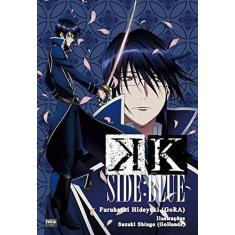 Imagem de K - Side. Blue - Hideyuki Furuhash - 9788583620761