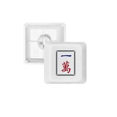 Imagem de Mahjong Million Kit de atualização para jogos com teclado mecânico PBT