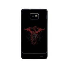 Imagem de Capa Adesivo Skin255 Verso Para Samsung Galaxy S2 Gt-I9100 - Kawaskin