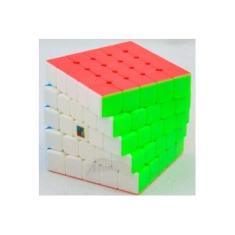 Cubo Mágico 3x3x3 Mf3 Moyu Profissional original em Promoção é no Buscapé