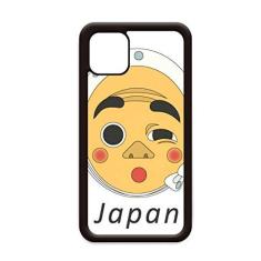 Imagem de Capa tradicional japonesa Funny Guy Head para iPhone 11 Pro Max para Apple Mobile Case Shell