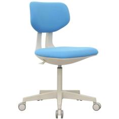 Imagem de Cadeira De Estudo Delta Kids Movescan Azul