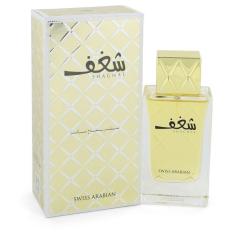 Imagem de Perfume Feminino Swiss Arabian 75 ML Eau De Parfum Spray