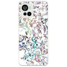 Imagem de Capa Adesivo Skin106 Verso Para Multilaser M23 Lite - KawaSkin