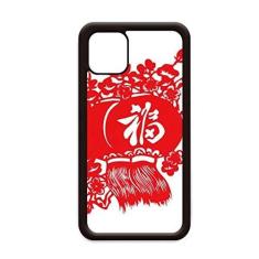 Imagem de Lanterna vermelha padrão chinês tradicional para iPhone 11 Pro Max capa para celular Apple