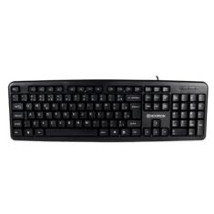 Imagem de Teclado Usb Hoopson Preto - Tpc-058 - Alex Imports Mt