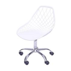 Imagem de Cadeira Giratória Kaila Polipropileno Branca Base Rodizio