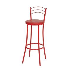 Imagem de Kit 2 Banquetas Fixas Bp26a De Metal Treparoni Vermelho