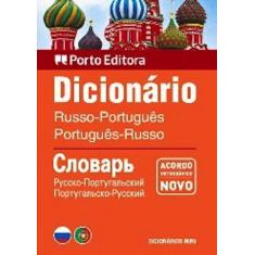 Imagem de Mini Dicionário de Russo-Português / Português-Russo - Editora,porto - 9789720052087