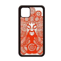 Imagem de Capa chinesa de cabeça de ópera de Pequim cortada em papel para iPhone 12 Pro Max para Apple Mini Mobile Case Shell