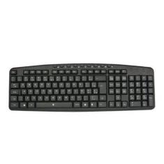 Imagem de Teclado Office Multimidia Usb Com Fio - 5+