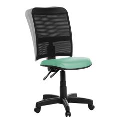 Imagem de Cadeira Escritório Ergonômica Em Tela RV Turquesa