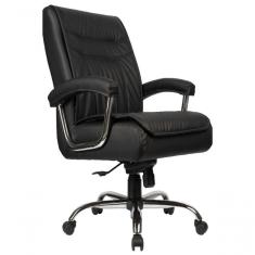 Imagem de Cadeira Diretor Para Escritório Com Mola Ensacada Preto