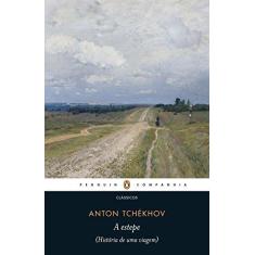 Imagem de A Estepe - Tchekhov, Anton - 9788582850183