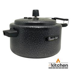 Imagem de Panela de Pressão 4,5 Litros Antiaderente Resistente