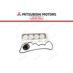 Imagem de Jogo Juntas parcial superior Motor Mitsubishi Galant Novo - Original