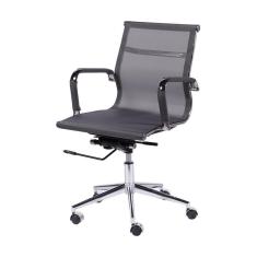 Imagem de Cadeira Giratória Baixa Office Tela Cinza Base Rodízio Cromado