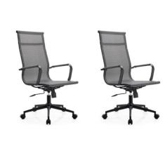 Imagem de Kit 2 Cadeiras para Escritório Presidente Esteirinha Dark Tela Mesh 3303 Cinza