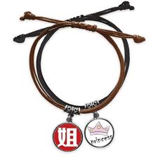 Imagem de DIYthinker Pulseira chinesa com personagem chinês, corrente de mão, pulseira de princesa de couro
