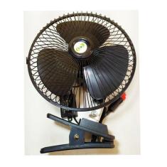 Imagem de Ventilador Automotivo Carro Caminhão Vans 12Volts 8 Polegadas - Idea
