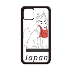 Imagem de Capa de raposa famosa japonesa local para iPhone 12 Pro Max para Apple Mini Mobile Case Shell