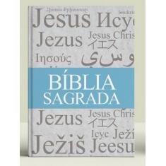 Imagem de Bíblia Palavra de Jesus - Capa Dura - Nova Tradução na Linguagem de Hoje - 0606529916251