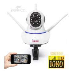 Imagem de Câmera Segurança Ip 3 Antenas Wireless Sem Fio Wi-fi Hd Voz Knup