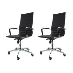Imagem de Kit 2 Cadeiras De Escritório Presidente Alta p/120Kg Preta