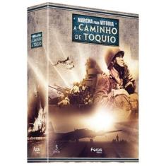 Imagem de DVD BOX Marcha Para Vitória A Caminho de Tóquio 5 DVDs