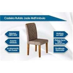 Imagem de Cadeira Rufato Jade Imbuia (2 Unidades)-MDF Imbuia/Caram